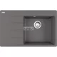 FRANKE Centro CNG 611-78 A balos kőszürke gránit mosogatótálca távvezérlővel (114.0627.674)