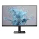 PHILIPS monitor 24" 24E2N1100LB/00, 1920x1080, 16:9, 250 cd/m2, 1ms, VGA/HDMI, 100Hz