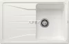 BLANCO SONA 45 S fehér exc.n.
