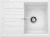 BLANCO ZIA 45 S Compact fehér exc.n. (524725)