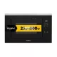 WHIRLPOOL WMF250G beépíthető mikrohullámú sütő