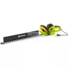 FIELDMANN FZN 2805-E Sövényvágó