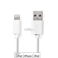 Mobiltelefon kiegészítő