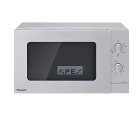   Panasonic NN-GM23QMEPG mikrohullámú sütő, 20 liter, grilles