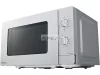 Panasonic NN-GM23QMEPG mikrohullámú sütő, 20 liter, grilles