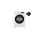 Samsung WW60A3120BE/LE Mosógép Higiénikus gőz technológiával 6 kg, fehér