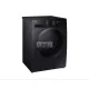Samsung WD11DG5B15BBLE Mosó- és szárítógép AI energia üzemmóddal 11 kg, fekete