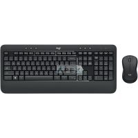 Billentyűzet és egér szett