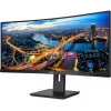 PHILIPS Ívelt VA monitor 34" 346B1C, 3440x1440, 21:9, 300cd/m2, 4ms, USB-C/USB-B/4xUSB/HDCP/LAN/DP/HDMI, hangsz.