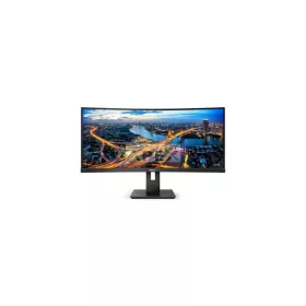   PHILIPS Ívelt VA monitor 34" 345B1C, 3440x1440, 21:9, 300 cd/m2, 5ms, HDMI/DisplayPort/USB-C/4xUSB, LAN, hangszóró