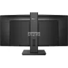 PHILIPS Ívelt VA monitor 34" 345B1C, 3440x1440, 21:9, 300 cd/m2, 5ms, HDMI/DisplayPort/USB-C/4xUSB, LAN, hangszóró