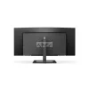 PHILIPS Ívelt VA monitor 34" 346E2CUAE, 3440x1440, 21:9, 350cd/m2, 1ms, 100Hz, USB-C/4xUSB/DisplayPort/HDMI, hangszóró