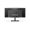 PHILIPS Ívelt VA monitor 34" 346E2CUAE, 3440x1440, 21:9, 350cd/m2, 1ms, 100Hz, USB-C/4xUSB/DisplayPort/HDMI, hangszóró
