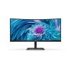 PHILIPS Ívelt VA monitor 34" 346E2CUAE, 3440x1440, 21:9, 350cd/m2, 1ms, 100Hz, USB-C/4xUSB/DisplayPort/HDMI, hangszóró