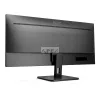 AOC monitor 34" U34E2M, 3440x1440, 21:9, 300cd/m2, 4ms, 2xHDMI/DisplayPort