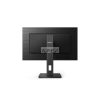 PHILIPS IPS monitor 27" 275S1AE, 2560x1440, 16:9, 300cd/m2, 4ms, HDMI/DisplayPort/DVI, Pivot, hangszóró