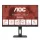 AOC IPS monitor 27" 27E3QAF, 1920x1080, 16:9, 300cd/m2, 4ms, HDMI/DisplayPort/VGA, Pivot, hangszóró