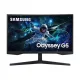 SAMSUNG Ívelt Gaming 165Hz VA monitor 27" G55C, 2560x1440, 16:9, 300cd/m2, 1ms, HDMI/DisplayPort