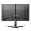 PHILIPS IPS Gaming 180Hz monitor 27" 27M2N3200S 1920x1080, 16:9, 300cd/m2, 0,5ms, 2xHDMI/DisplayPort, hangszóró, HDR10