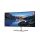DELL LCD Monitor 34,14" U3425WE Ívelt Monitor (3440x1440) 120Hz, IPS 21:9, 2000:1, 300cd/m2, 5ms, HDMI, DP, USB-C