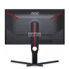 AOC Gaming 240Hz monitor 24.5" 25G3ZM/BK, 1920x1080, 16:9, 300cd/m2, 1ms, 2xHDMI/DisplayPort, áll. mag, pivot