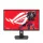 ASUS XG27UCG ROG Strix Monitor 27" IPS, 3840x2160, HDMI/Displayport, 2xUSB3.0, 320Hz, HDR, Dual Mode