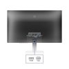 PHILIPS monitor 27" 27E2N1100L/00, 1920 x 1080, 16:9, 250 cd/m2, 4 ms, VGA/HDMI, 100Hz