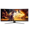 AOC Ívelt Gaming 180Hz Fast VA monitor 34" CU34G4, 3440x1440, 21:9, 300 cd/m2, 0.5 ms, HDMIx2/DisplayPort