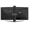 AOC Ívelt Gaming 180Hz Fast VA monitor 34" CU34G4, 3440x1440, 21:9, 300 cd/m2, 0.5 ms, HDMIx2/DisplayPort