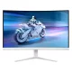 PHILIPS ívelt VA Gaming monitor 27" 27M2C5201L/00, 1920x1080, 16:9, 300  cd/m2, 1 ms, 2xHDMI/1xDisplayPort