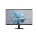 PHILIPS 120Hz monitor 27"  27E2N1110/00, 1920x1080, 16:9, 300 cd/m2, 1ms, D-SUB/HDMI