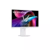 LG Gaming 144Hz IPS monitor 32" 32U850SA-W.AEU, 3840x2160, 16:9, 400 cd/m2, 1ms, HDMIx2/DP/USBx3/USB-C/RJ-45