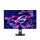 ASUS XG32UCWG ROG Strix Monitor 31.5" OLED, 3840x2160, HDMI/Displayport, 2xUSB 3.0, 330Hz, HDR, Dual Mode