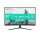 Philips EVNIA 180 Hz ívelt monitor 31,5", 32M2C3500L/00  2560x1440, 16:9, 1ms, 300 cd/m2, HDMIx2/DisplayPort