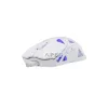 WHITE SHARK WGM-5019W DAGONET-W / 12.000 dpi fehér vez.nélk. gam. egér Pixart3311