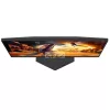 AOC IPS Gaming 200Hz monitor 27" 27G4HRE, 1920x1080, 16:9, 300 cd/m2, 0,5ms, HDMIx2/DisplayPort