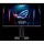 ASUS XG248QSG Ace ROG Strix Monitor 24.1" TN, 1920x1080, 2xHDMI/Displayport, 610Hz, HDR