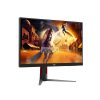 AOC IPS Gaming 200Hz monitor 27" 27G4HA, 1920x1080, 16:9, 300 cd/m2, 1ms, HDMIx2/DisplayPort