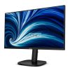 Philips IPS monitor 24" 24B2N3200J, 1920x1080, 16:9, 300cd/m2, 4ms, VGA/DisplayPort/HDMI/USB, 120 Hz, hangszóró