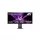 LG UltraGear OLED 240 Hz Gaming monitor 45GX900A 45",3440x1440, 21:9, 275cd/m2,0,03ms, DisplayPort/2xHDMI/2xUSB áll.mag.