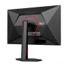 AOC IPS Gaming monitor 27" 27G4ZR 1920x1080, 16:9, 300cd/m2, 1ms, DisplayPort/2xHDMI,260 Hz, áll.mag.,pivot