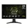 MSI Monitor GAMING MAG 255F X24 24,5" FHD Rapid IPS 1920x1080, 16:9, 240Hz, 1000:1, 0,5ms, 2x HDMI, DP, Black
