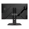 MSI Monitor GAMING MAG 272QPF E20 Rapid IPS LED 27" WQHD 2560x1440, 16:9, 1200:1 CR, 300cd/m2, 1ms, 200Hz, DP, 2xHDMI