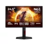 AOC IPS Gaming 260Hz monitor 24,5" 25G4ZR, 1920x1080, 16:9, 300cd/m2, 1ms, 1xHDMI/1xDisplayPort, pivot