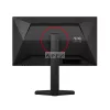 AOC IPS Gaming 260Hz monitor 24,5" 25G4ZR, 1920x1080, 16:9, 300cd/m2, 1ms, 1xHDMI/1xDisplayPort, pivot