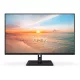 PHILIPS monitor 31,5" 32E1N1800LA, 3840x2160, 16:9, 300cd/m2, 4ms, 2xHDMI/DisplayPort, hangszóró
