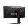 AOC Ívelt Gaming 180Hz VA monitor 34" CU34G4CA, 3440x1440, 21:9, 450cd/m2, 1ms, 2xHDMI/DisplayPort/2xUSB, hangszóró