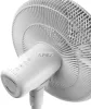 PHILIPS 2000 CX2550/00 álló ventilátor