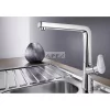 BLANCO 521267 AVONA króm HD