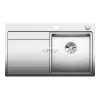 BLANCO DIVON II 45S-IF jobbos InFino
